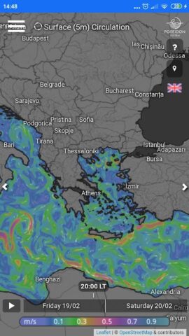 POSEIDON System Weather для Android — скриншот 4