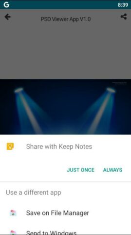 PSD viewer — просмотрщик файло для Android — скриншот 3