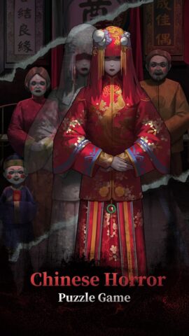 Paper Bride для Android — скриншот 1