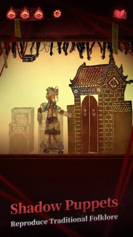 Paper Bride 2 Zangling Village для Android — скриншот 3