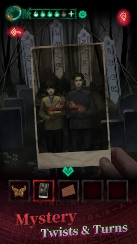 Paper Bride для Android — скриншот 3