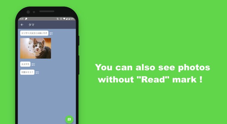 Peep Reader — No Last Seen для Android — скриншот 1