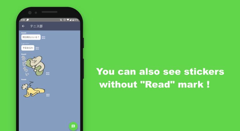 Peep Reader — No Last Seen для Android — скриншот 2