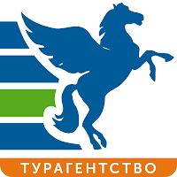 Пегас Туристик — Турагентство для Android