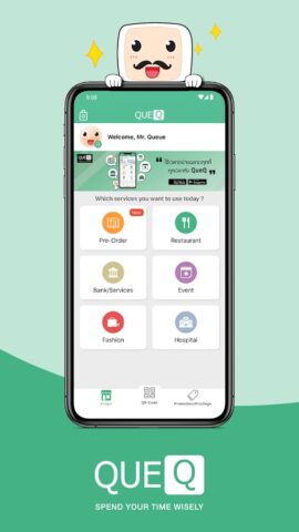QueQ — No More Queue Line для Android — скриншот 1