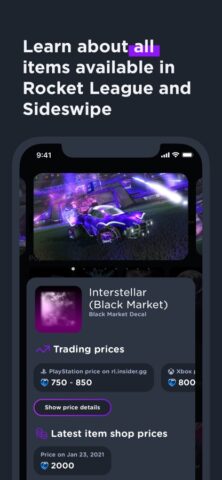 RL Garage for Rocket League — скриншот 4