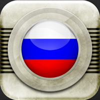 Радио Россия для iOS
