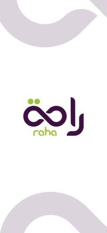Raha — راحة для Android — скриншот 1