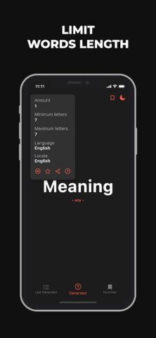Генератор случайных слов для Android — скриншот 5