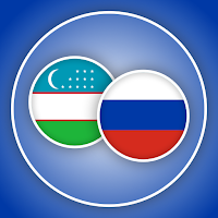 Rus tilini o’rganish для Android