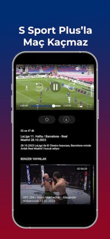 S Sport Plus для Android — скриншот 1