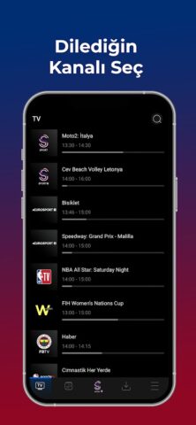 S Sport Plus для Android — скриншот 2