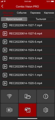 SHO-ME WiFi Connect для iOS — скриншот 3