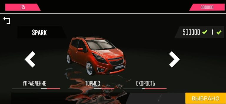 SNG TRAFFIC RACING — скриншот 4