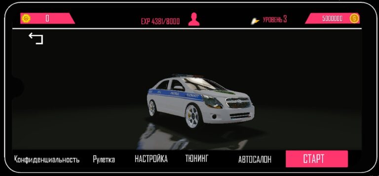 SNG TRAFFIC RACING — скриншот 5