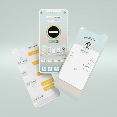 SNTAT для Android — скриншот 4