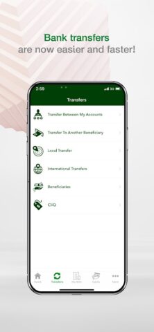 Safwa Islamic Bank для Android — скриншот 3