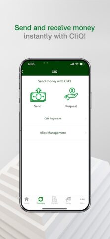 Safwa Islamic Bank для Android — скриншот 5