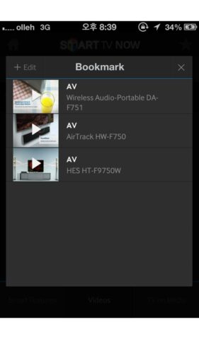 Samsung Smart TV Now для iOS — скриншот 5