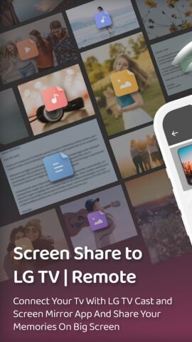 Screen Share to LG TV для Android — скриншот 1