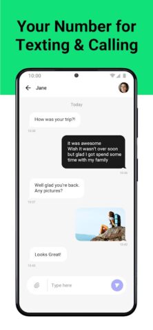 Второй номер телефона: 2Number для Android — скриншот 5
