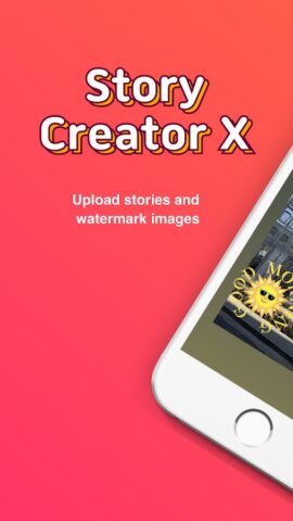 Secret Story для Android — скриншот 1