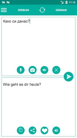 Serbian German Translator для Android — скриншот 1