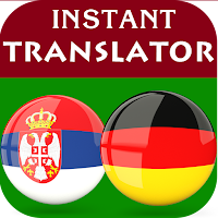 Serbian German Translator для Android