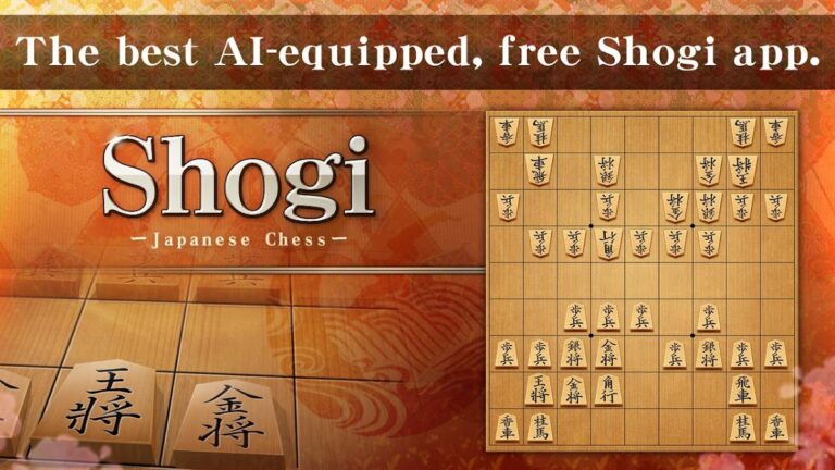 Shogi — Japanese Chess для Android — скриншот 1