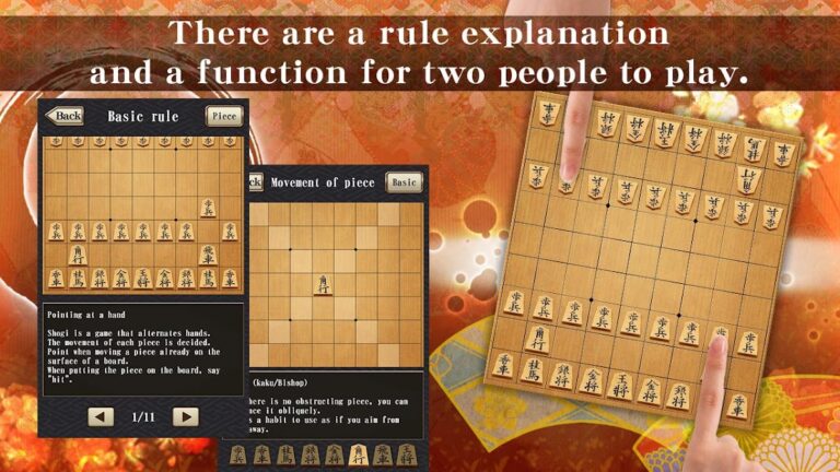 Shogi — Japanese Chess для Android — скриншот 2