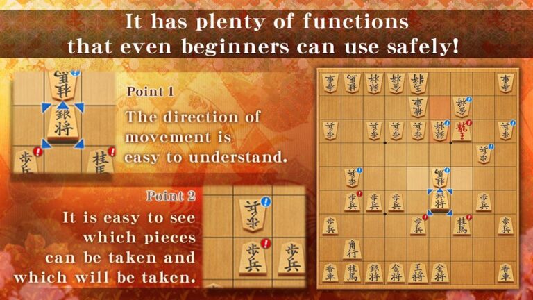Shogi — Japanese Chess для Android — скриншот 3