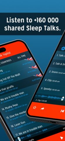 Sleep Talk Recorder для iOS — скриншот 2