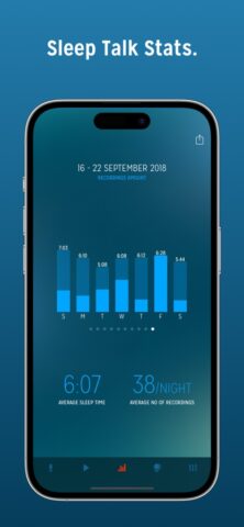 Sleep Talk Recorder для iOS — скриншот 4