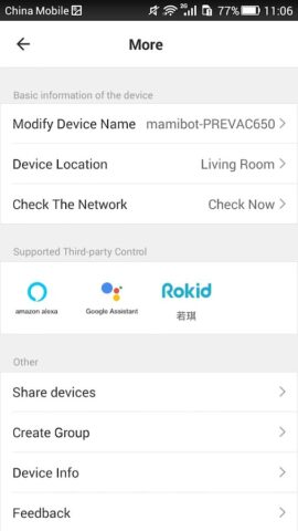 Smart Mamibot для Android — скриншот 3