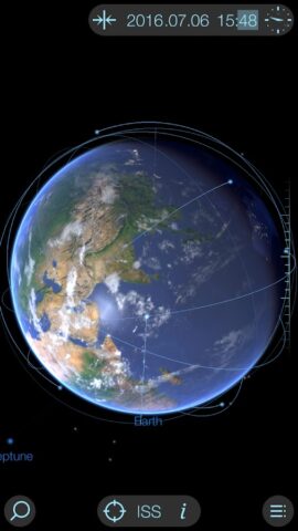 Solar Walk Lite: Атлас космоса для Android — скриншот 1