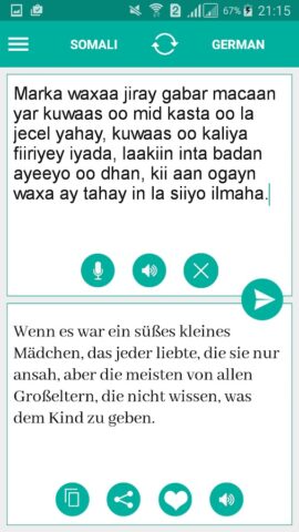 Somali German Translator для Android — скриншот 2