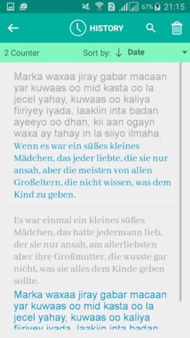 Somali German Translator для Android — скриншот 3