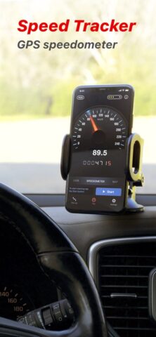 Speed Tracker: cпидометр gps — скриншот 1