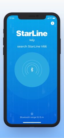 StarLine Ключ для iOS — скриншот 3