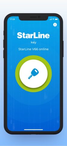 StarLine Ключ для iOS — скриншот 4