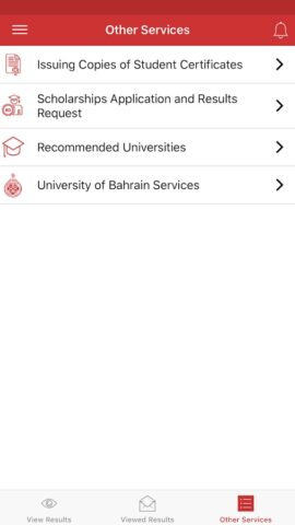 Student Exam Results для Android — скриншот 5