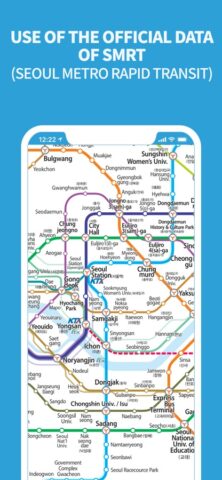 Subway Korea для iOS — скриншот 3