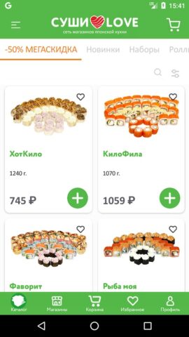 Суши Love для Android — скриншот 1