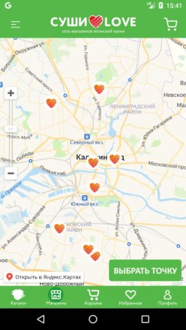 Суши Love для Android — скриншот 4