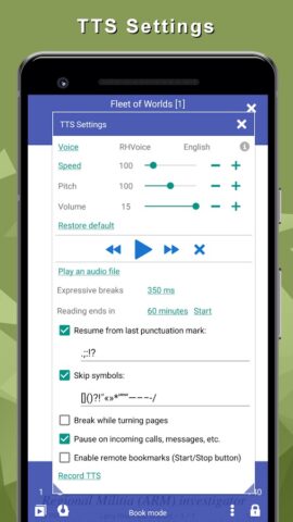 TTS-ридер: читает книги вслух для Android — скриншот 3