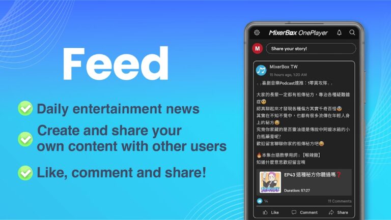 (Taiwan Only) MixerBox MB3 App для Android — скриншот 4