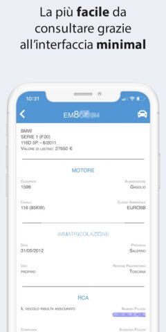 Targa Scan для Android — скриншот 3
