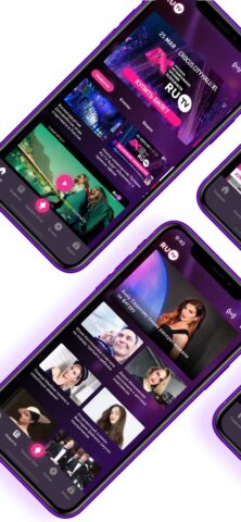 Телеканал RU.TV для iOS — скриншот 2