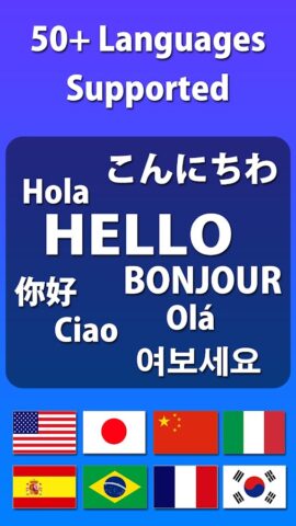 Text Scanner [OCR] для Android — скриншот 3