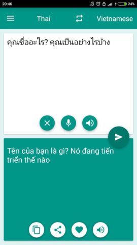 Thai-Vietnamese Translator для Android — скриншот 2
